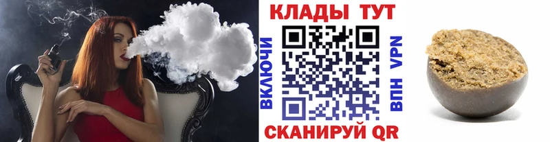 Магазин наркотиков Обнинск Марихуана  КОКАИН  A PVP  ГАШИШ 