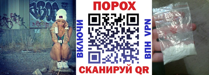 АМФЕТАМИН 98%  Обнинск 