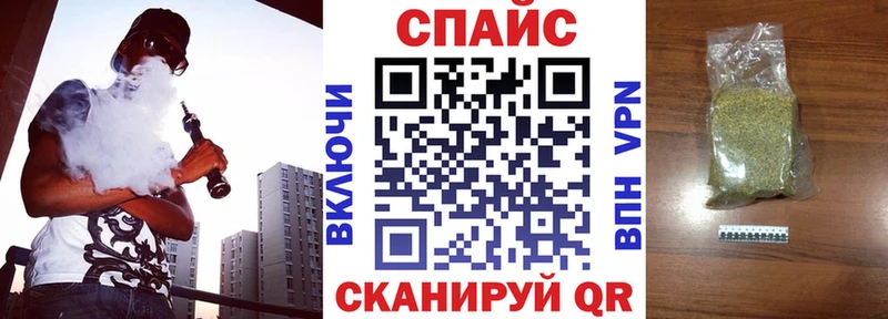 МЕГА ссылка  продажа наркотиков  Обнинск  БУТИРАТ бутик 