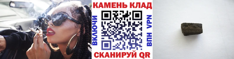 shop клад  Обнинск  Гашиш ice o lator 