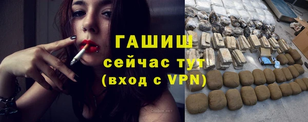 скорость mdpv Нягань
