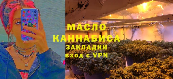 скорость mdpv Нягань