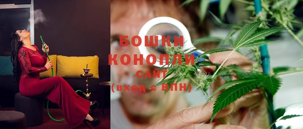 COCAINE Нязепетровск
