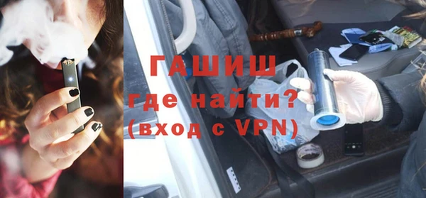 скорость mdpv Нягань