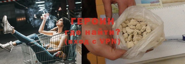 наркотики Няндома