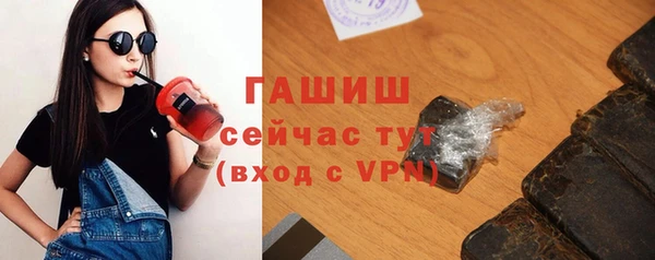 каннабис Билибино
