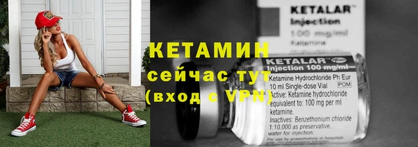скорость mdpv Нягань