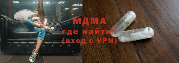 скорость mdpv Нягань