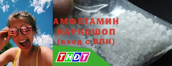 наркотики Няндома