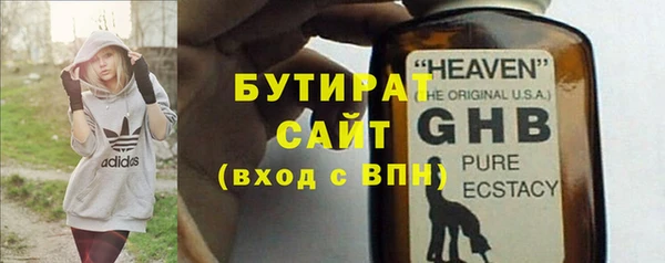 COCAINE Нязепетровск