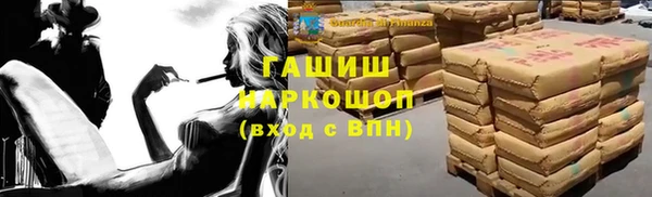 скорость mdpv Нягань