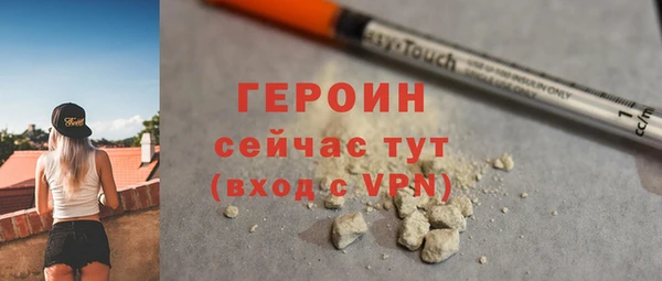 наркотики Няндома