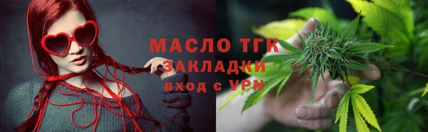 наркотики Няндома