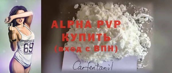 COCAINE Нязепетровск