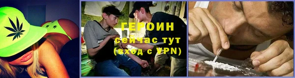 COCAINE Нязепетровск