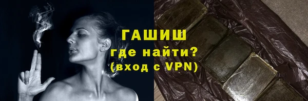наркотики Няндома