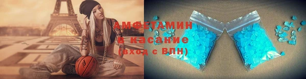 COCAINE Нязепетровск