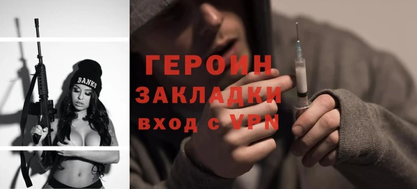 скорость mdpv Нягань