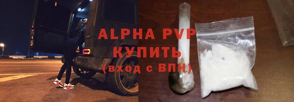 наркотики Няндома