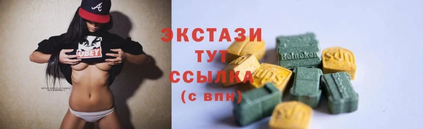 скорость mdpv Нягань