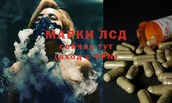 jwh Бикин