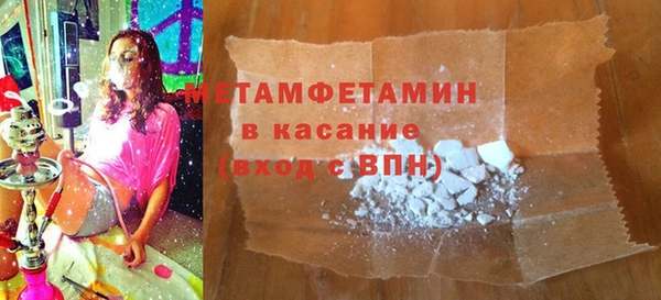 COCAINE Нязепетровск