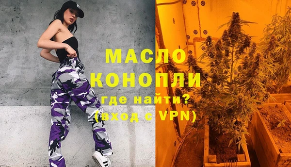наркотики Няндома