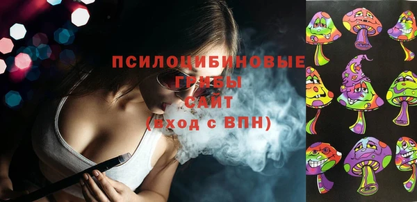 COCAINE Нязепетровск