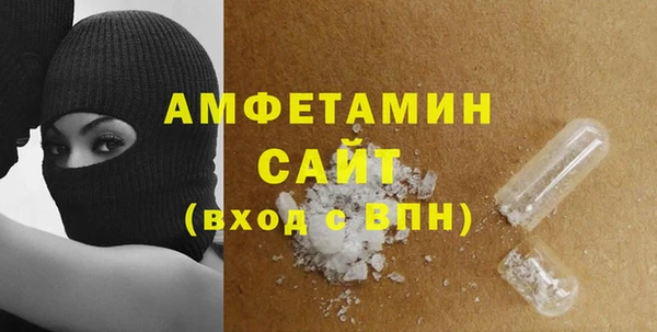 скорость mdpv Нягань