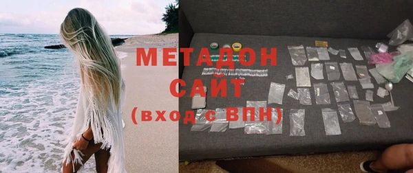 скорость mdpv Нягань