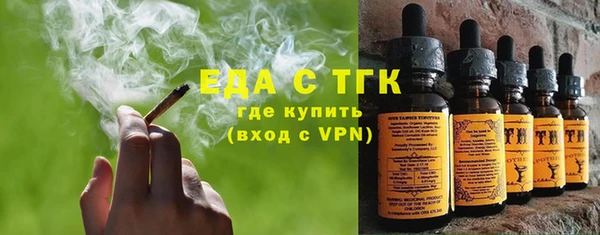 наркотики Няндома