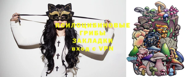 COCAINE Нязепетровск