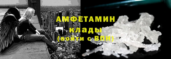 наркотики Няндома