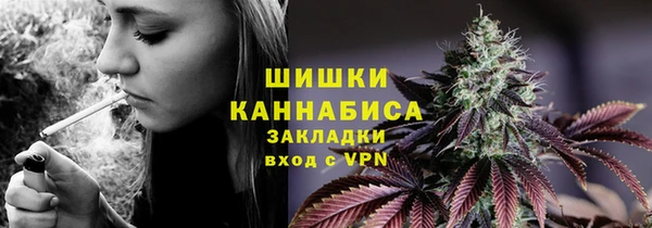 наркотики Няндома
