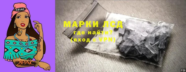 COCAINE Нязепетровск